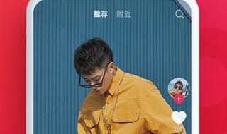 9.1抖音免费 9.1抖音免费